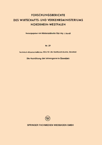 استفاده از نخ کتان در پارچه ها