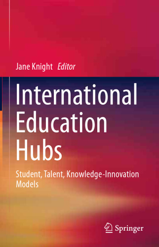 مراکز آموزش بین المللی: دانش آموزان ، استعدادها ، مدلهای نوآوری دانش