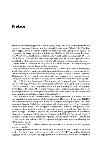 شیمی کوانتومی محاسباتی II. ماشین حساب تئوری گروه