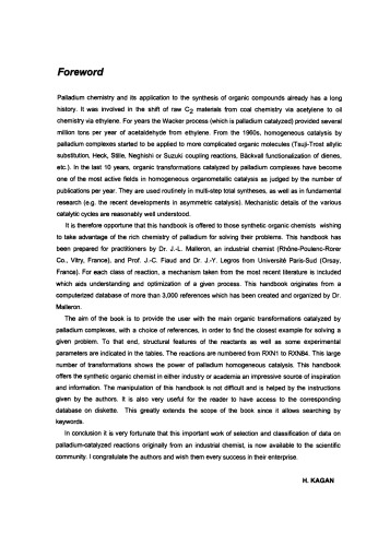 کتابچه راهنمای واکنشهای ارگانیک پالادیوم-کاتالیز شده