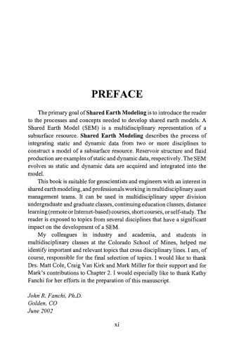 مدل سازی مشترک زمین