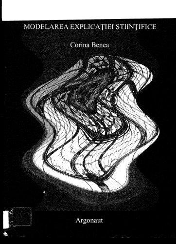 مدل سازی توضیحات علمی