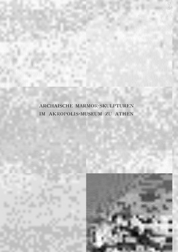 مجسمه های مرمر باستانی در موزه آکروپولیس در آتن