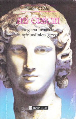 خدایان یونان