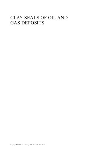 مهر و موم رس رس نفت و گاز