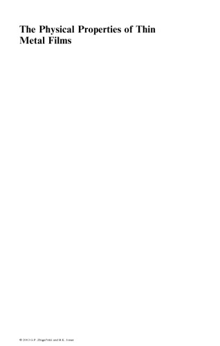 خصوصیات بدنی فیلمهای فلزی نازک