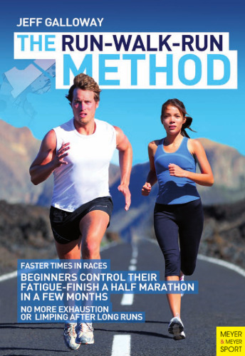 روش اجرا-پیاده روی