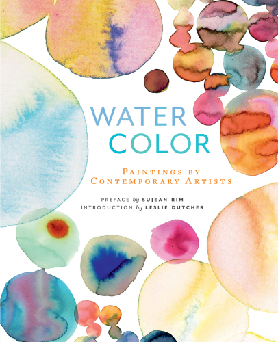 آبرنگ: نقاشی های هنرمندان معاصر
