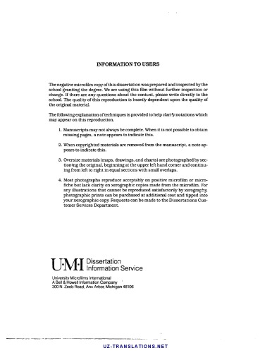 ﻿دستور زبان آتایال