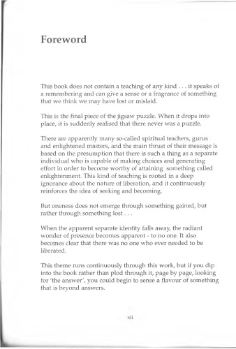 همه وجود دارد