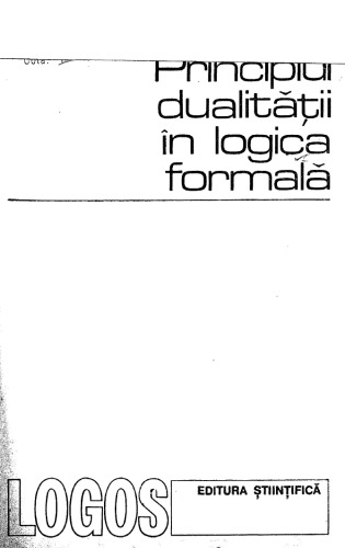 ﻿اصل دوگانگی در منطق صوری
