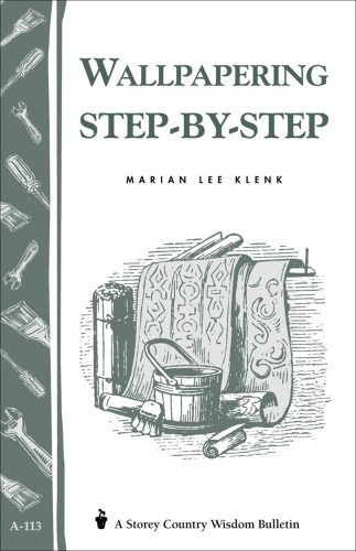 کاغذ دیواری گام به گام