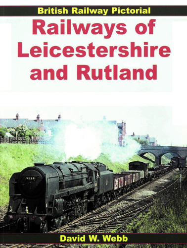 راه آهن Leicestershire و Rutland