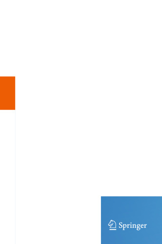 سونوگرافی کمی در بافت نرم