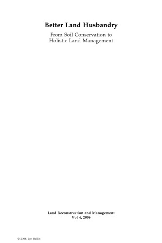 دامداری بهتر: از حفاظت خاک گرفته تا مدیریت جامع زمین