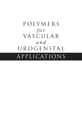﻿پلیمرها برای کاربردهای عروقی و دستگاه تناسلی