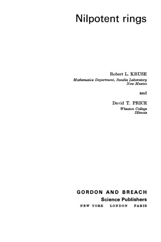 حلقه های توانمند