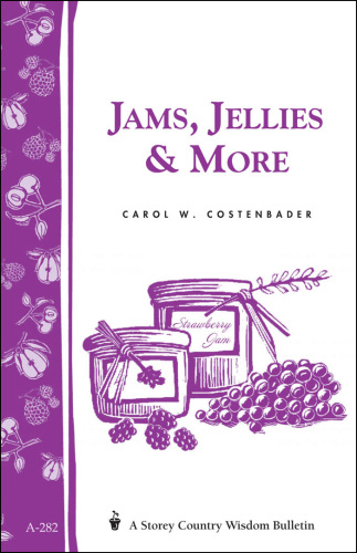 ﻿مربا ، ژله و موارد دیگر