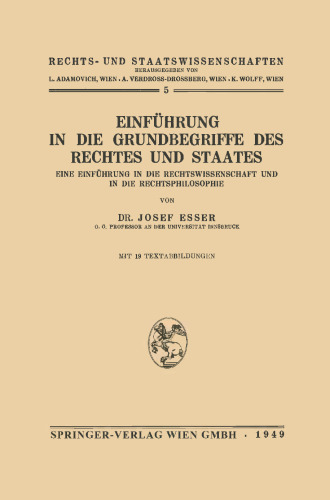 ﻿درآمدی بر مفاهیم اساسی حقوق و دولت: درآمدی بر فقه و فلسفه حقوق