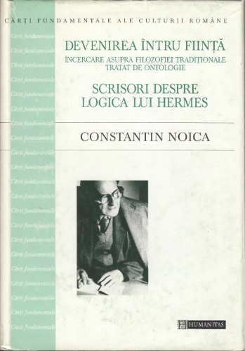 تبدیل شدن به یک هستی نامه های مربوط به هرمس منطق