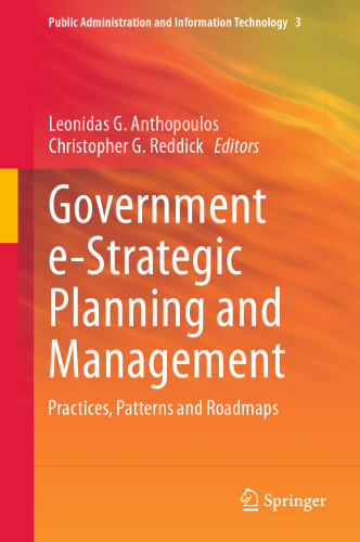 برنامه ریزی و مدیریت استراتژیک دولت: اقدامات، الگوها و نقشه های راهبردی