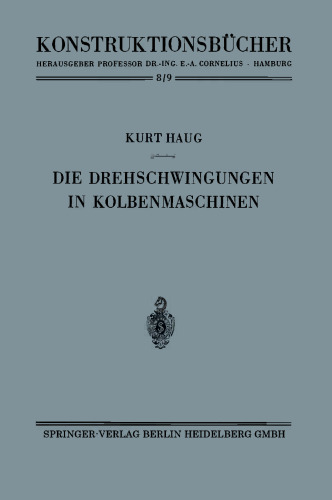 ارتعاشات پیچشی در موتورهای پیستونی