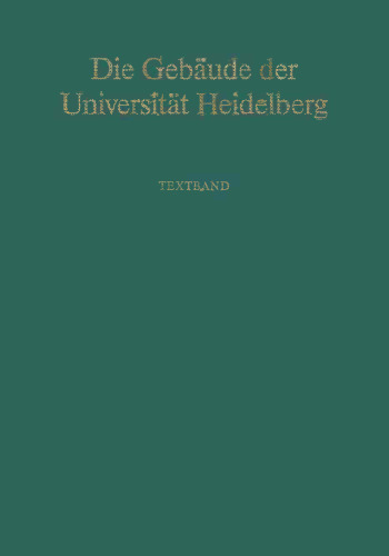 ساختمانهای دانشگاه هایدلبرگ: باند متنی