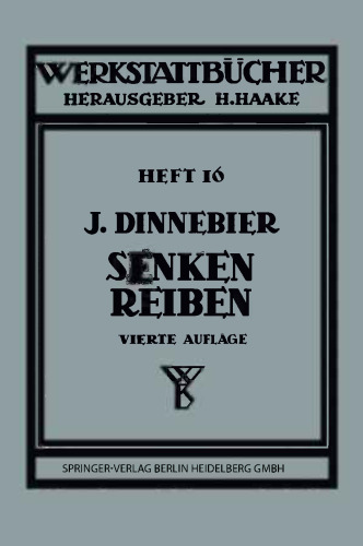 ﻿فرو رفتن و مالش