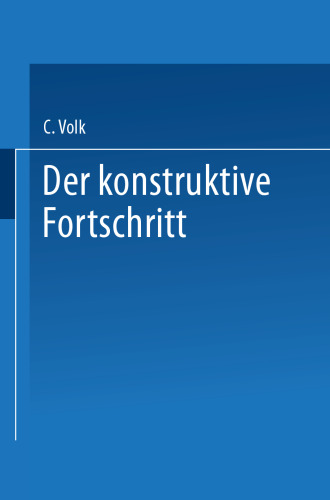 پیشرفت سازنده: یک کتاب طراحی