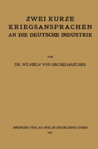دو سخنرانی کوتاه جنگ در صنعت آلمان