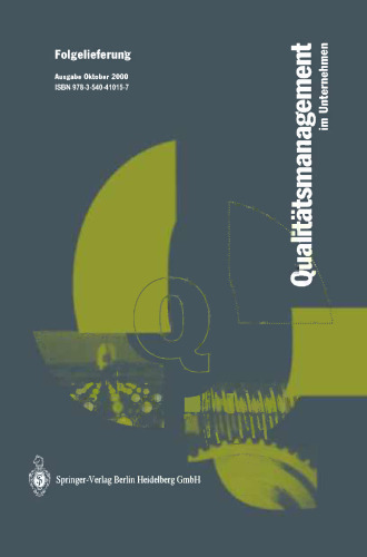 ﻿مدیریت کیفیت در شرکت: اصول ، روشها و ابزارها ، مثالهای عملی