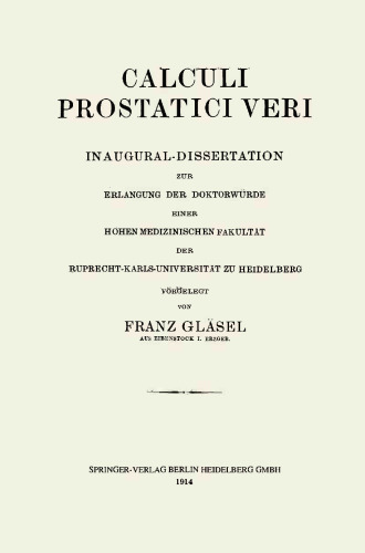 مادر عزیزم و یاد پدر مبارک من!