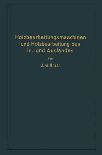 ﻿ماشین آلات نجاری و نجاری در داخل و خارج از کشور: با توجه به وضعیت فعلی هنر