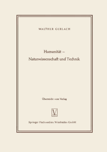 بشریت - علم و فناوری