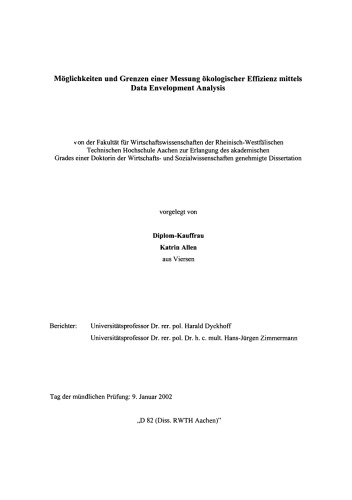 اندازه گیری بهره وری زیست محیطی با استفاده از تجزیه و تحلیل پاکت داده