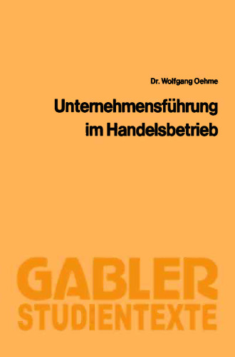 مدیریت شرکت در عملیات بازرگانی