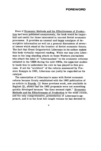 ﻿روش های اقتصادی و اثربخشی تولید