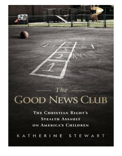 اخبار خوب باشگاه