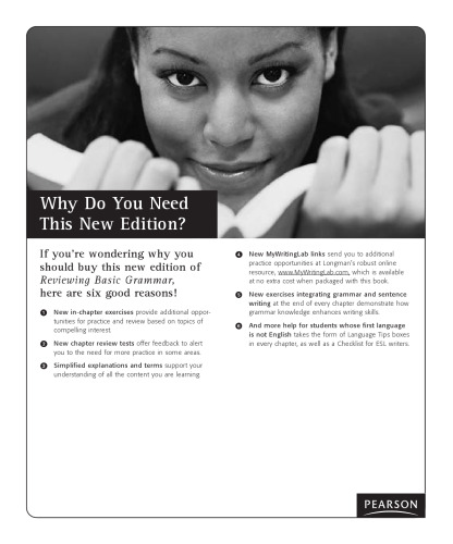 مرور گرامر اساسی: راهنمای نوشتن جملات و پاراگراف ها