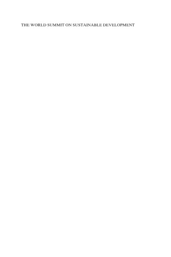 اجلاس جهانی توسعه پایدار: کنفرانس ژوهانسبورگ