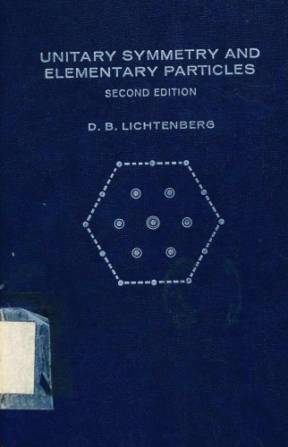 تقارن واحد و ذرات ابتدایی