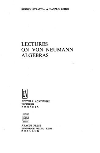 سخنرانی در مورد جبرهای فون نویمان
