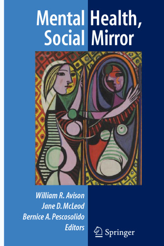 ﻿سلامت روان، آینه اجتماعی