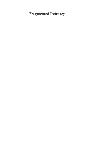 صمیمیت تکه تکه شده: اعتیاد در دنیای اجتماعی