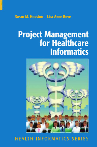 مدیریت پروژه برای انفورماتیک بهداشتی