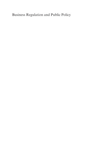 مقررات تجاری و سیاست های عمومی: هزینه ها و مزایای انطباق