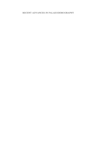 پیشرفت های اخیر در پالئودئوگرافی: داده ها ، تکنیک ها ، الگوهای