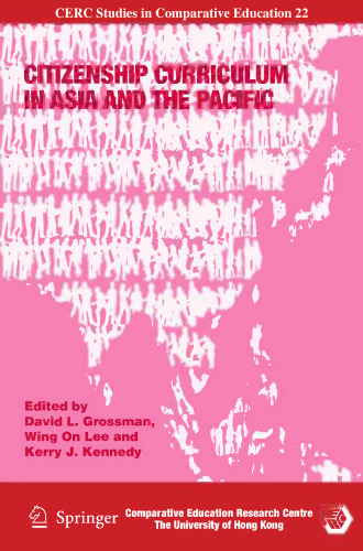 برنامه درسی شهروندی در آسیا و اقیانوس آرام
