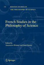 مطالعات فرانسوی در فلسفه علوم: تحقیقات معاصر در فرانسه