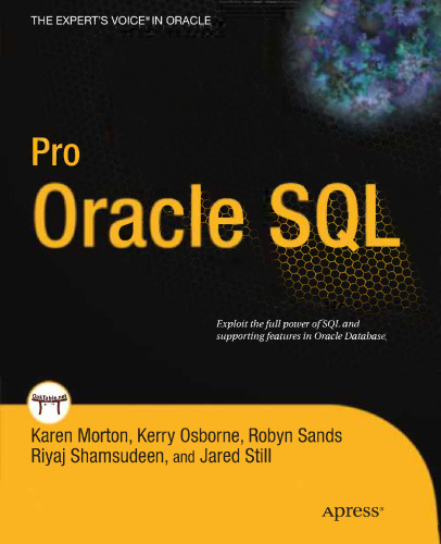 نرم افزار اوراکل SQL